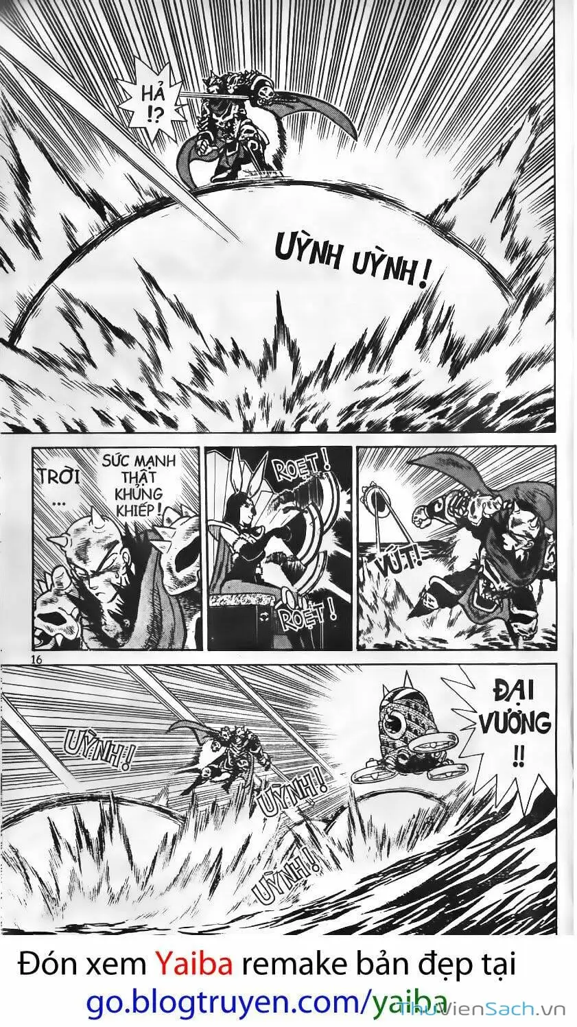 Truyện Tranh Kiếm Sĩ Yaiba trang 5