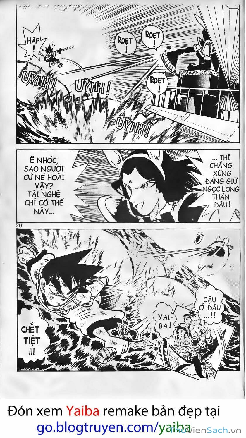 Truyện Tranh Kiếm Sĩ Yaiba trang 5
