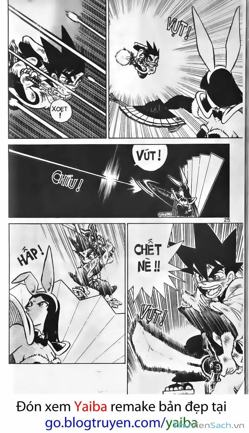 Truyện Tranh Kiếm Sĩ Yaiba trang 5