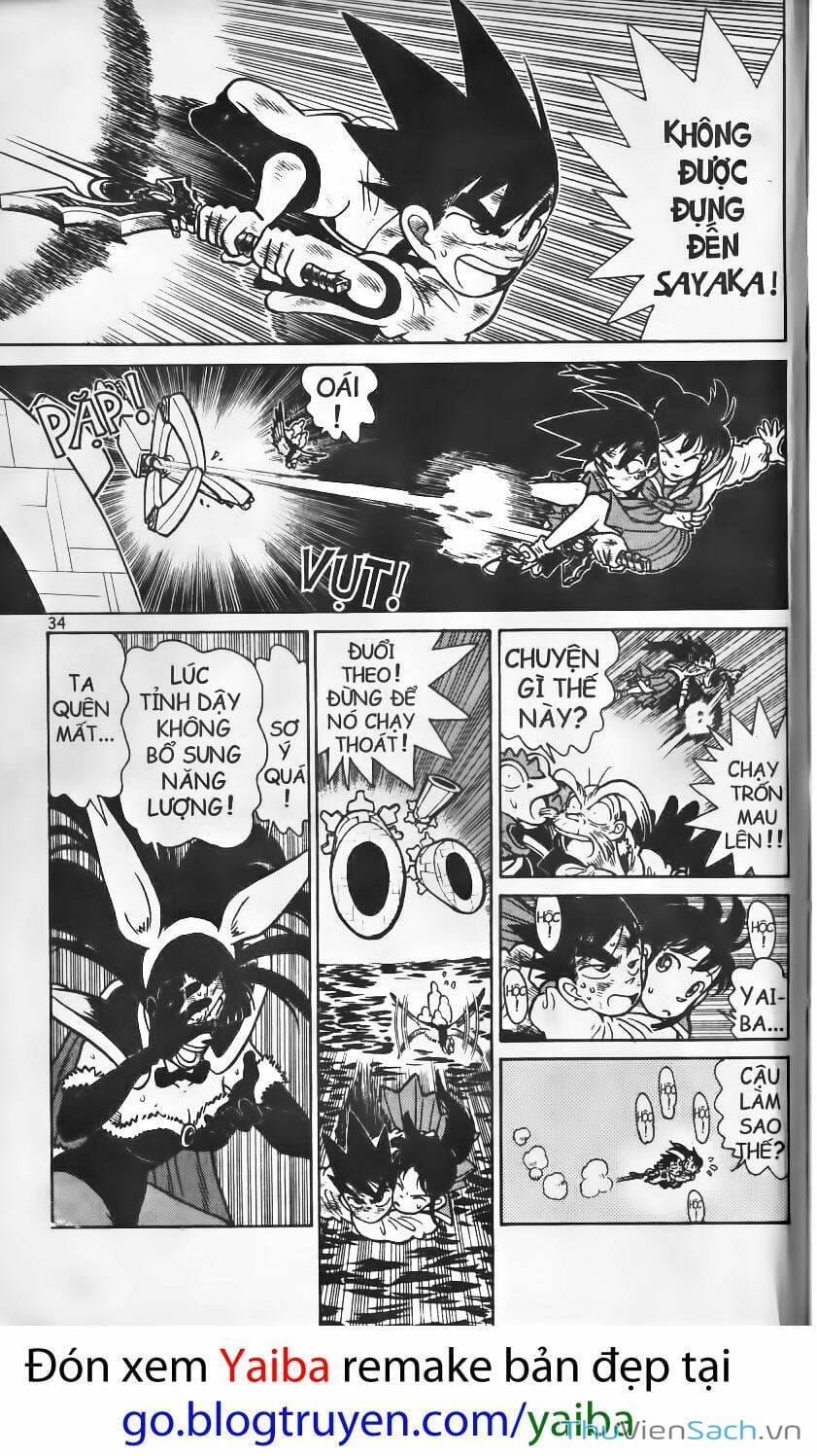 Truyện Tranh Kiếm Sĩ Yaiba trang 5