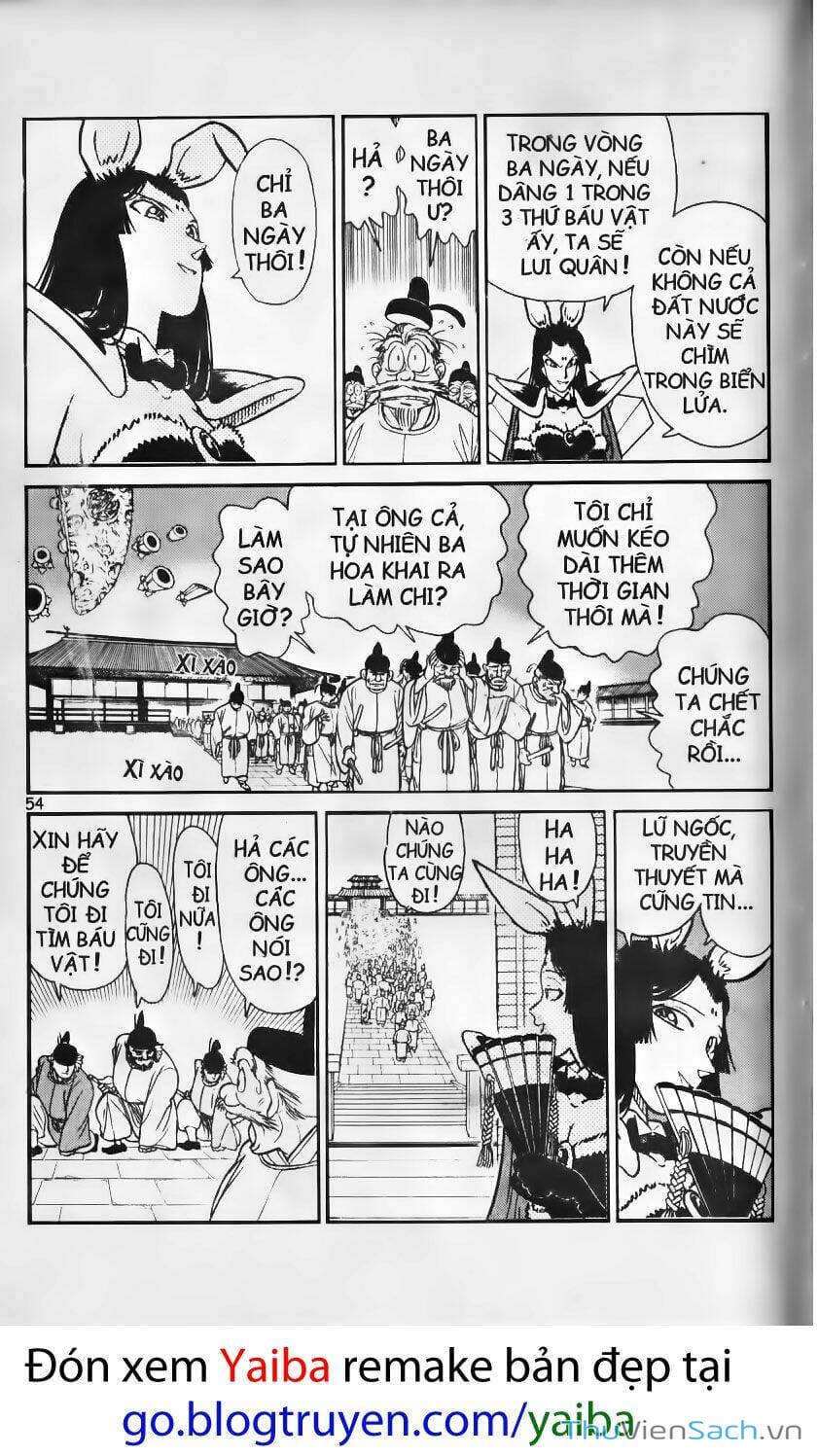 Truyện Tranh Kiếm Sĩ Yaiba trang 5