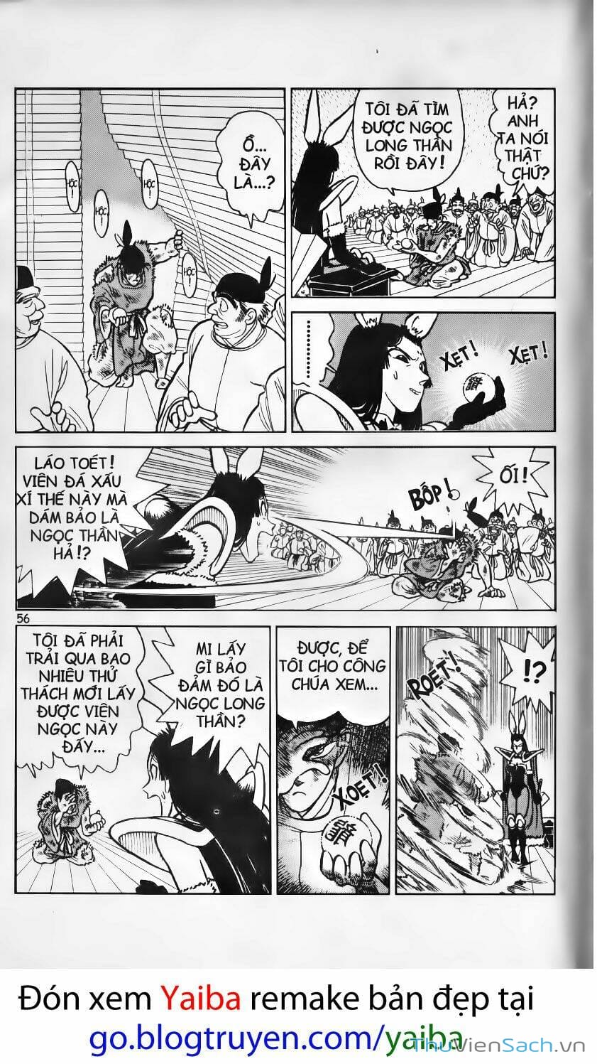 Truyện Tranh Kiếm Sĩ Yaiba trang 5