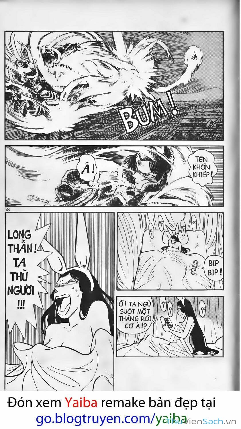 Truyện Tranh Kiếm Sĩ Yaiba trang 5