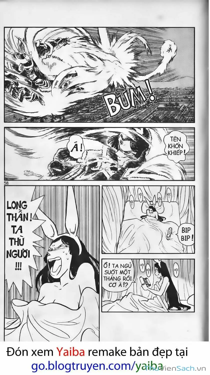 Truyện Tranh Kiếm Sĩ Yaiba trang 5