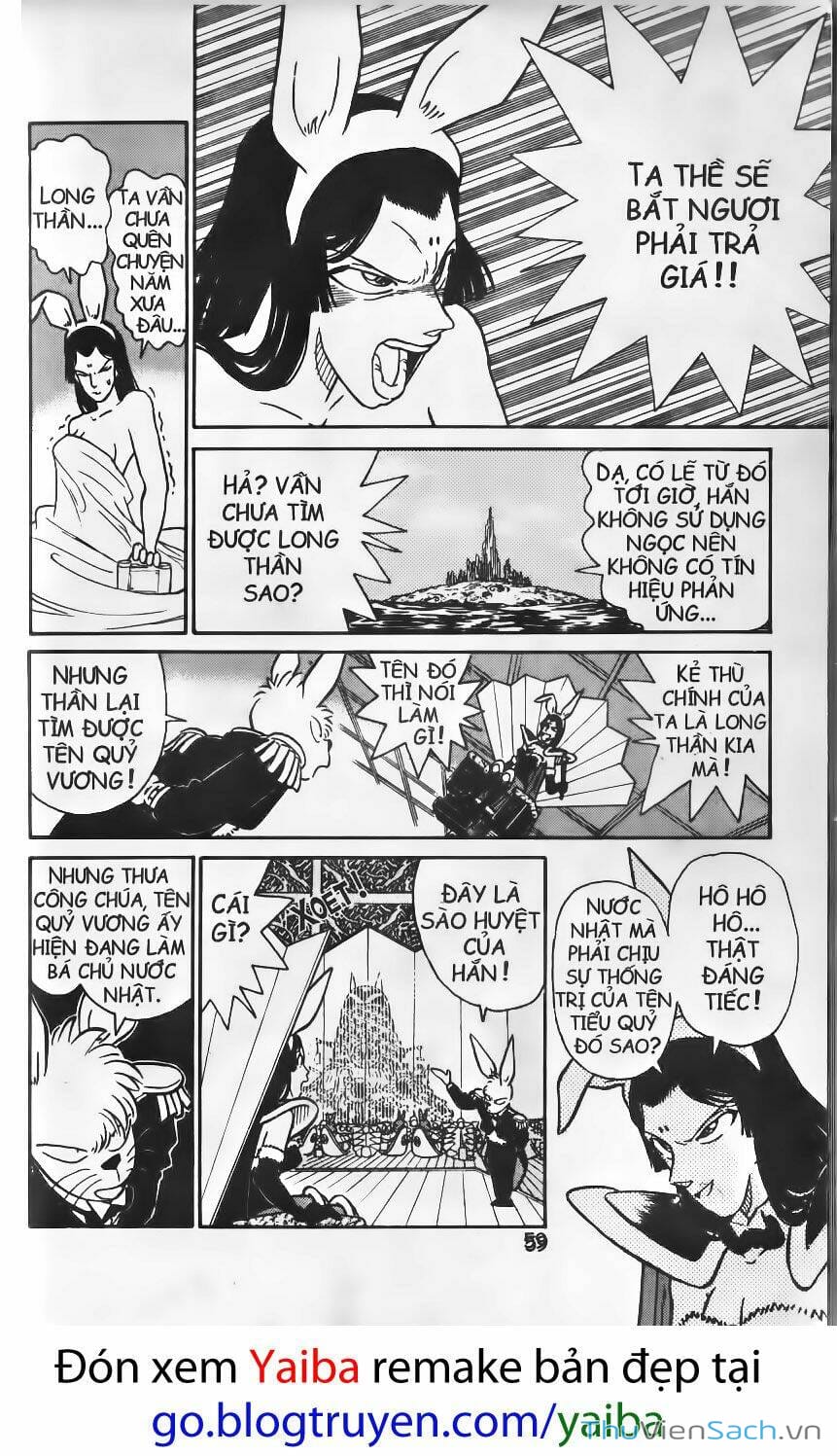 Truyện Tranh Yaiba trang 5