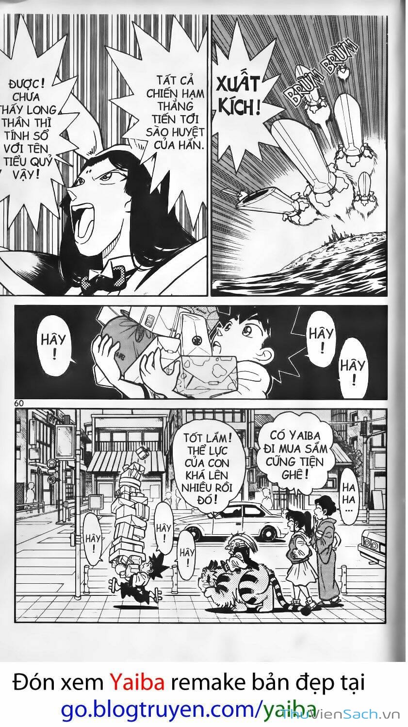 Truyện Tranh Kiếm Sĩ Yaiba trang 5