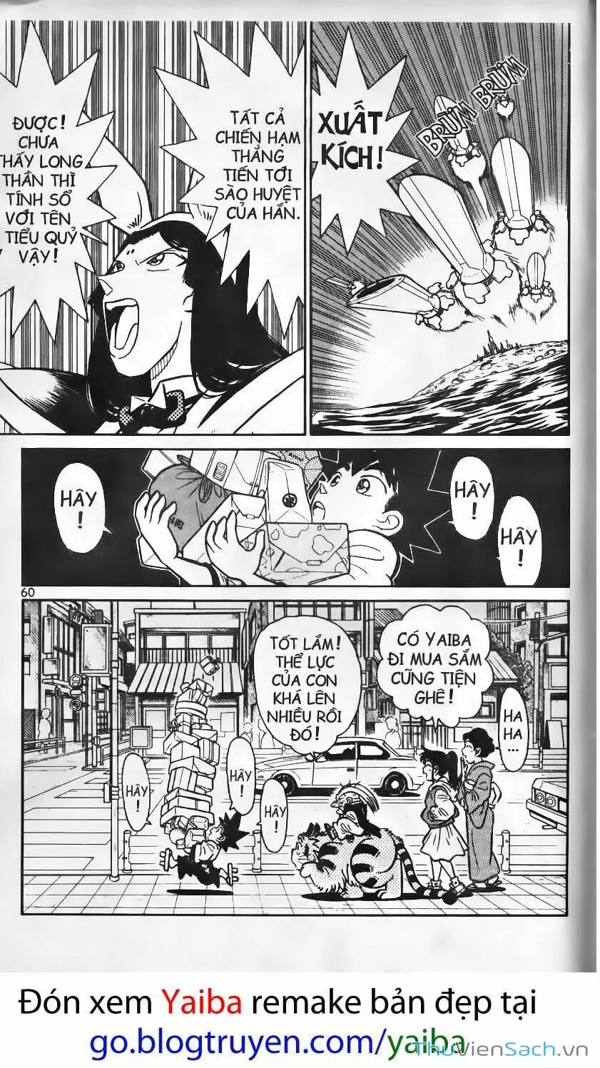 Truyện Tranh Kiếm Sĩ Yaiba trang 5