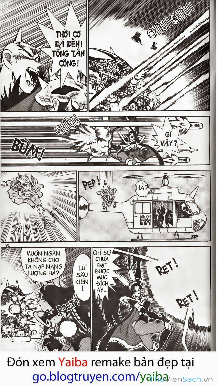 Truyện Tranh Kiếm Sĩ Yaiba trang 5