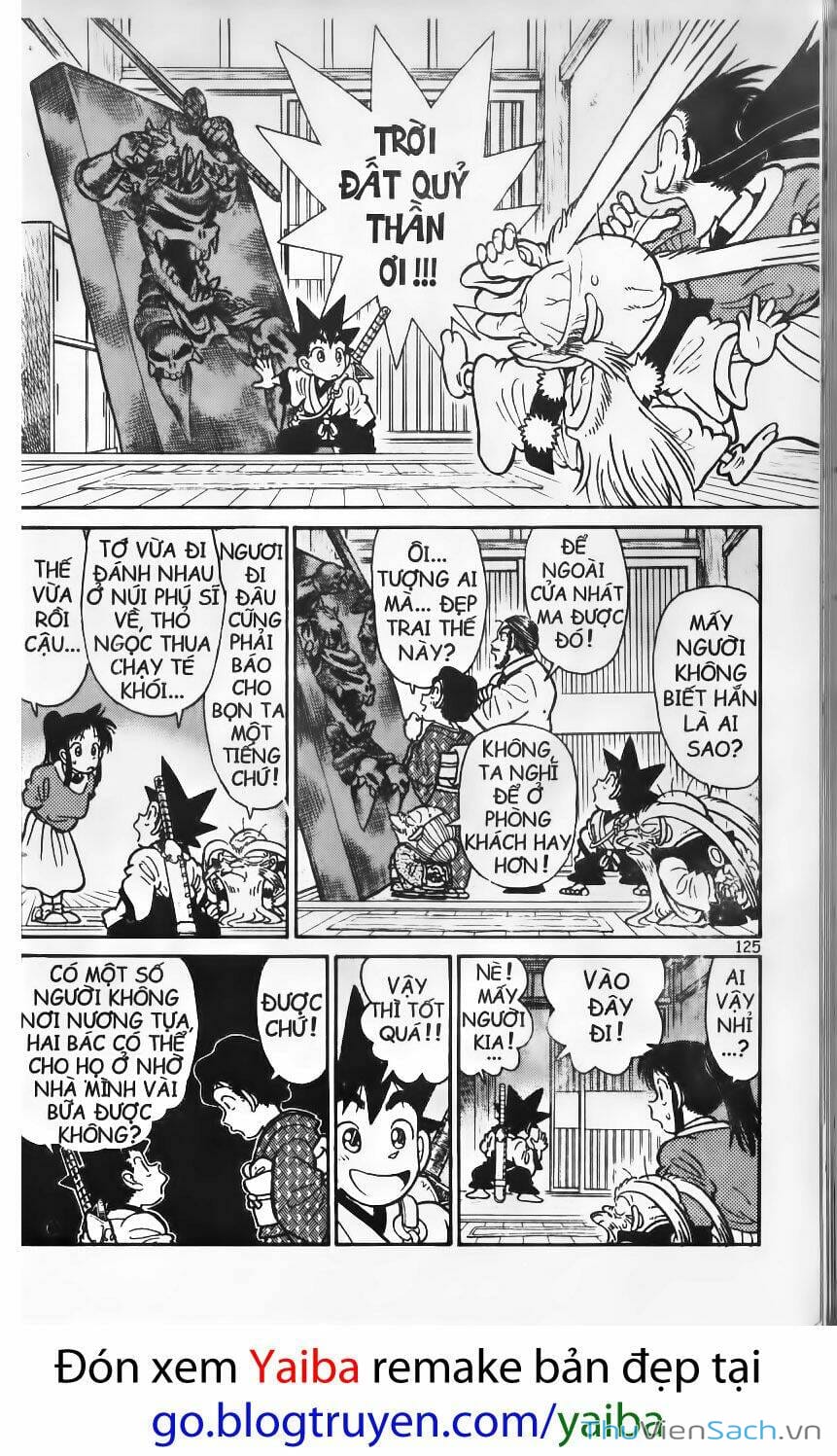 Truyện Tranh Kiếm Sĩ Yaiba trang 5