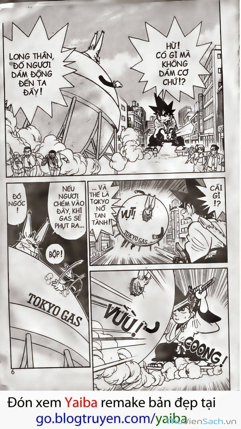 Truyện Tranh Kiếm Sĩ Yaiba trang 5