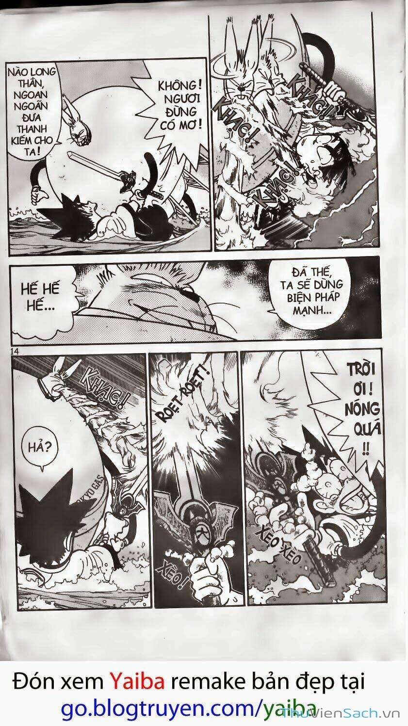 Truyện Tranh Kiếm Sĩ Yaiba trang 5