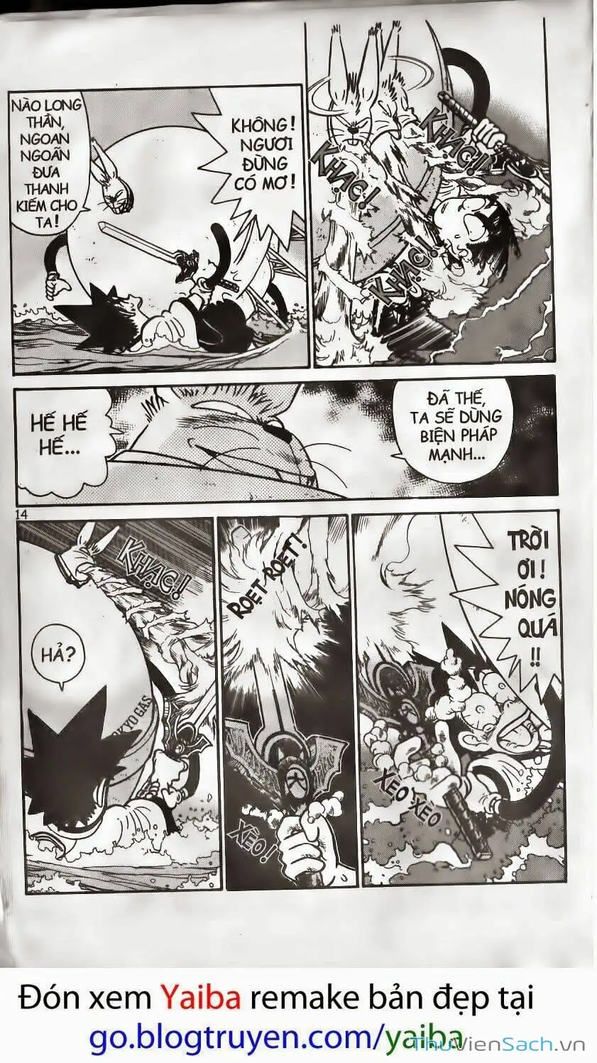 Truyện Tranh Kiếm Sĩ Yaiba trang 5