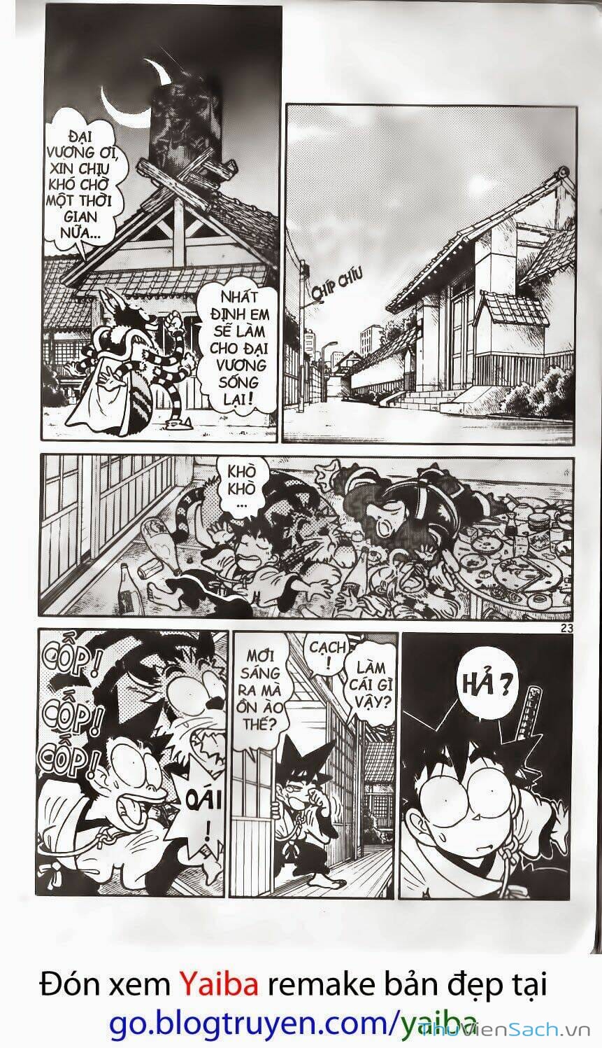 Truyện Tranh Kiếm Sĩ Yaiba trang 5