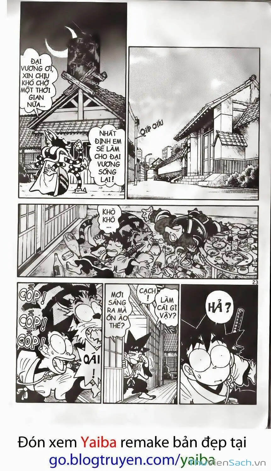 Truyện Tranh Kiếm Sĩ Yaiba trang 5
