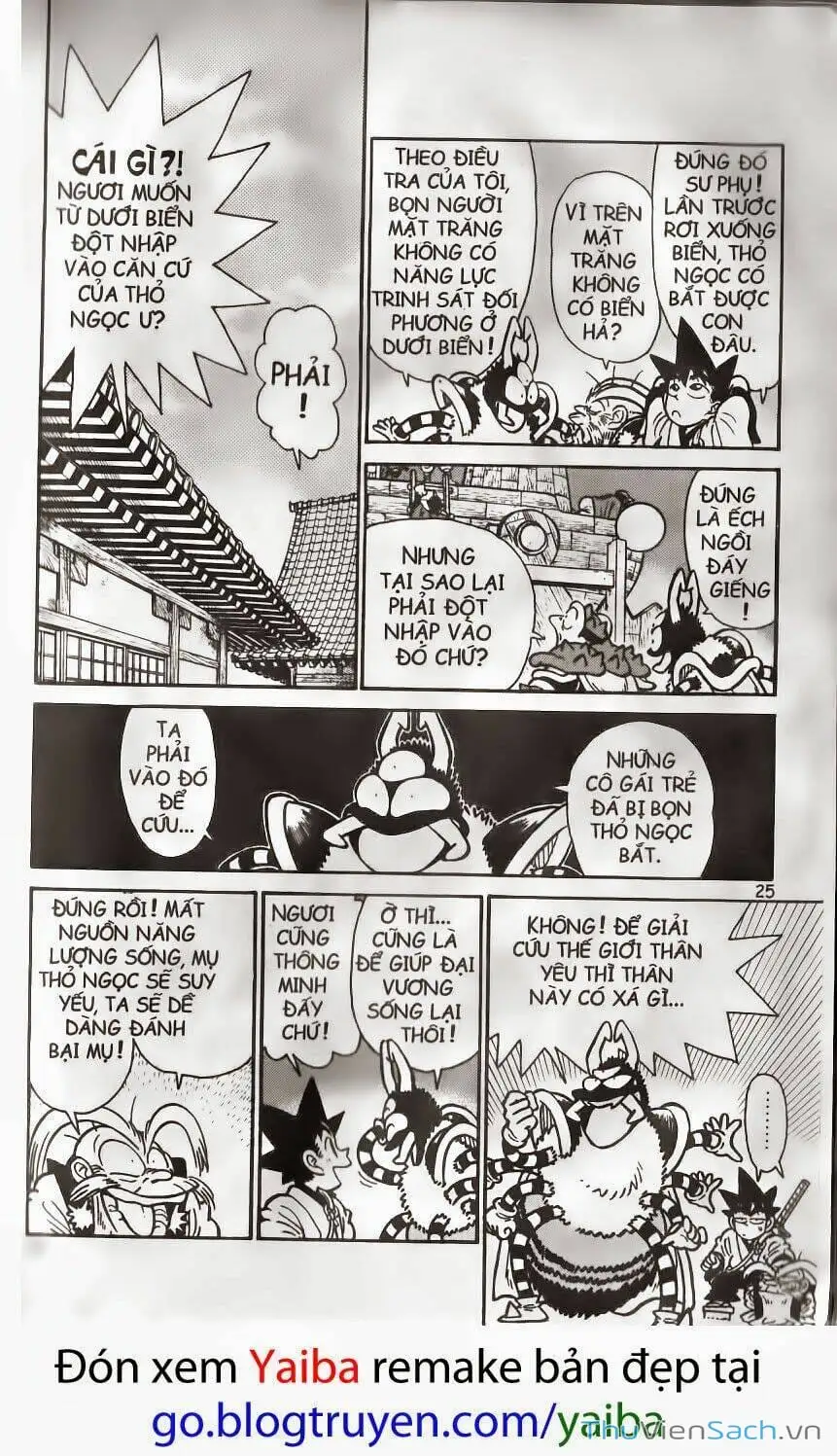 Truyện Tranh Kiếm Sĩ Yaiba trang 5