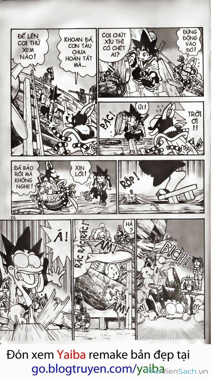 Truyện Tranh Kiếm Sĩ Yaiba trang 5