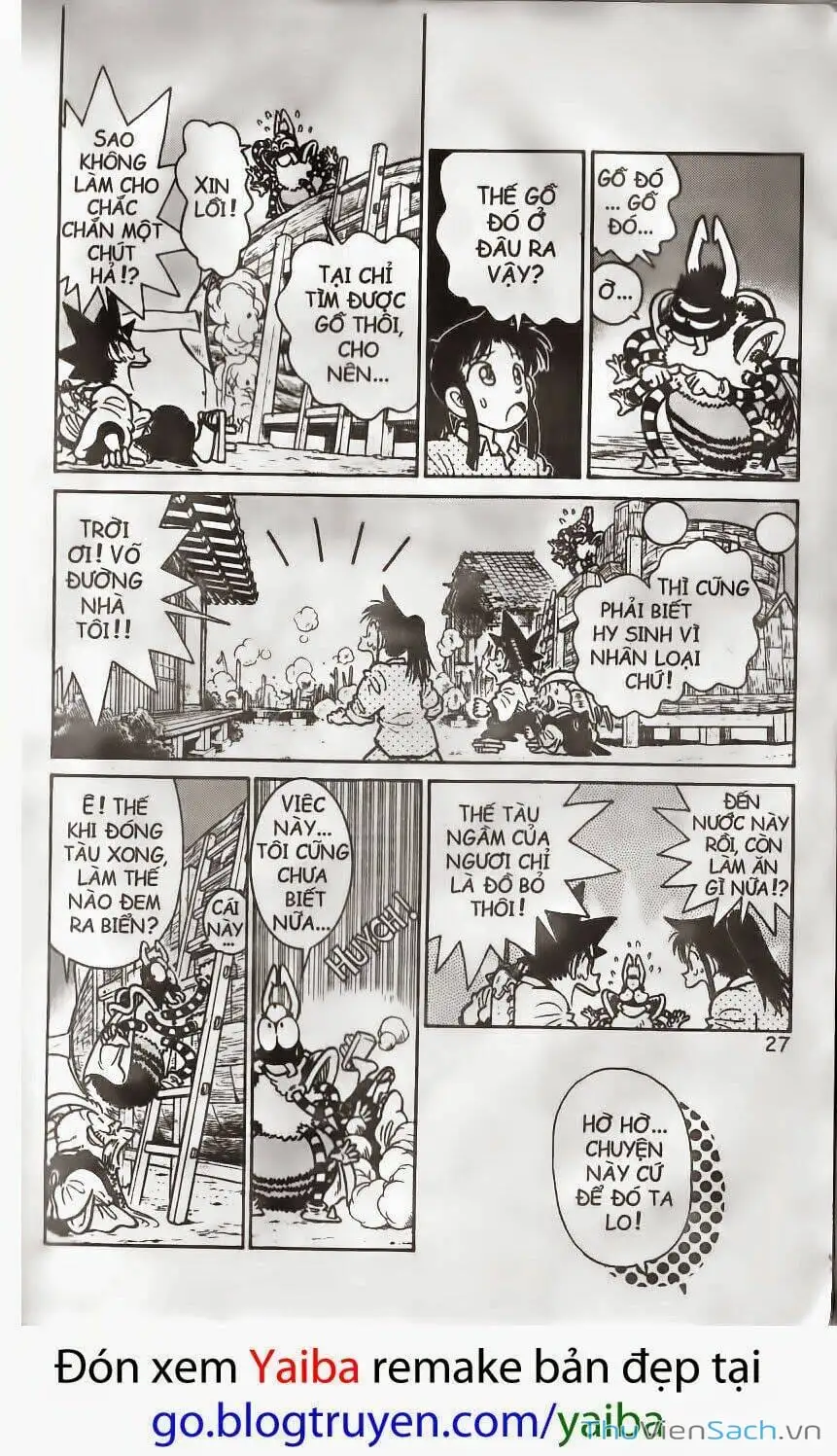 Truyện Tranh Kiếm Sĩ Yaiba trang 5