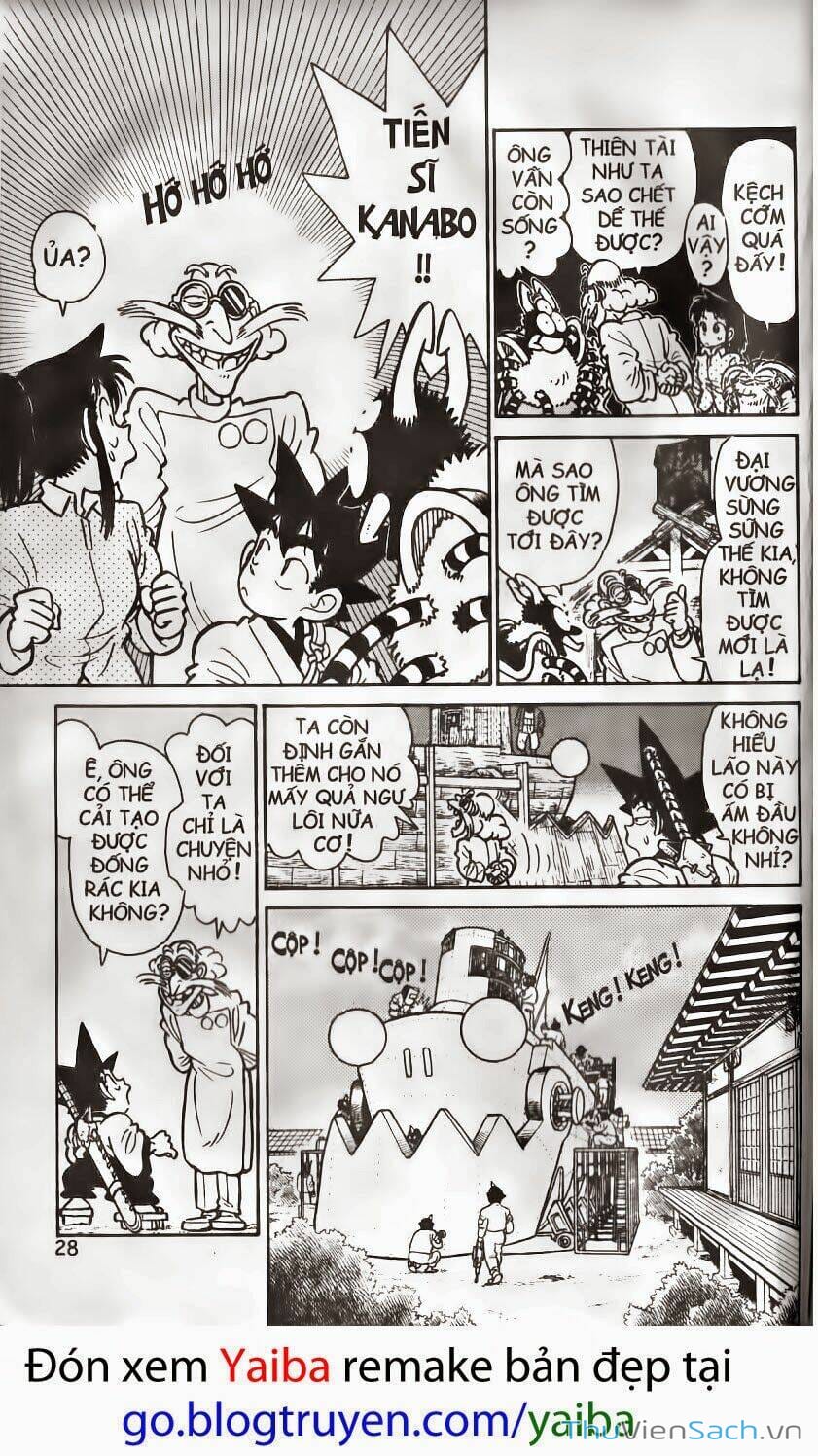 Truyện Tranh Kiếm Sĩ Yaiba trang 5