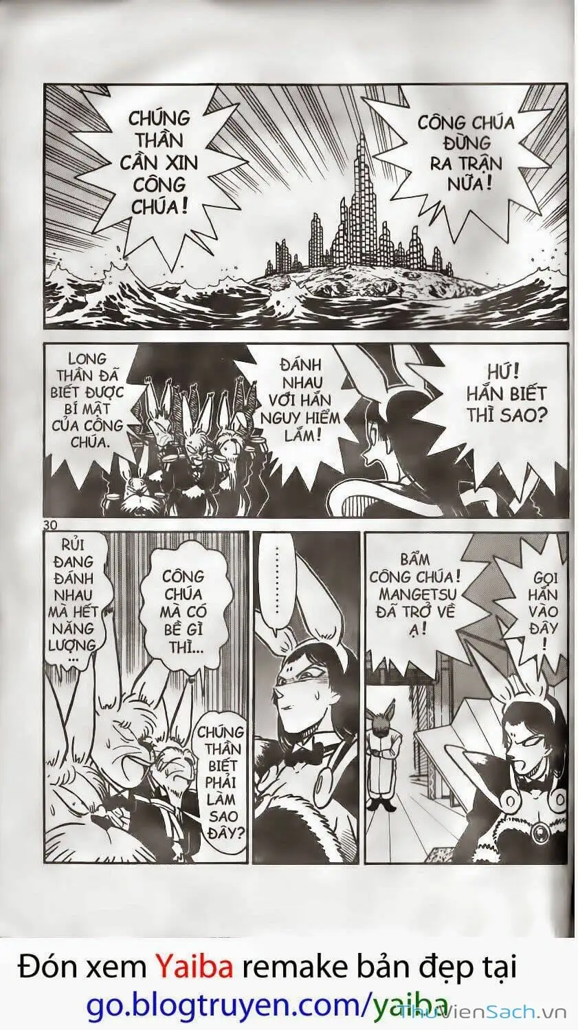 Truyện Tranh Kiếm Sĩ Yaiba trang 5