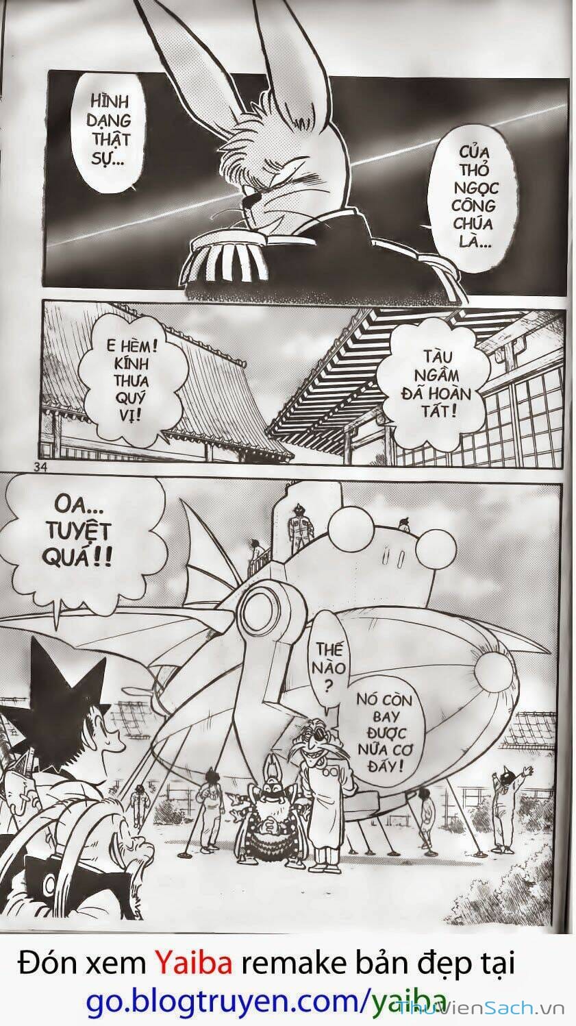 Truyện Tranh Kiếm Sĩ Yaiba trang 5