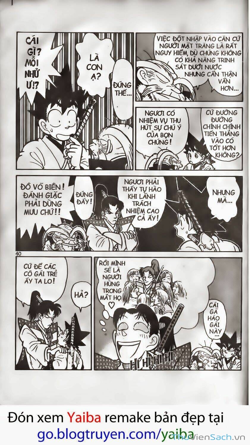 Truyện Tranh Kiếm Sĩ Yaiba trang 5