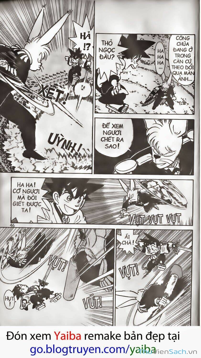 Truyện Tranh Kiếm Sĩ Yaiba trang 5