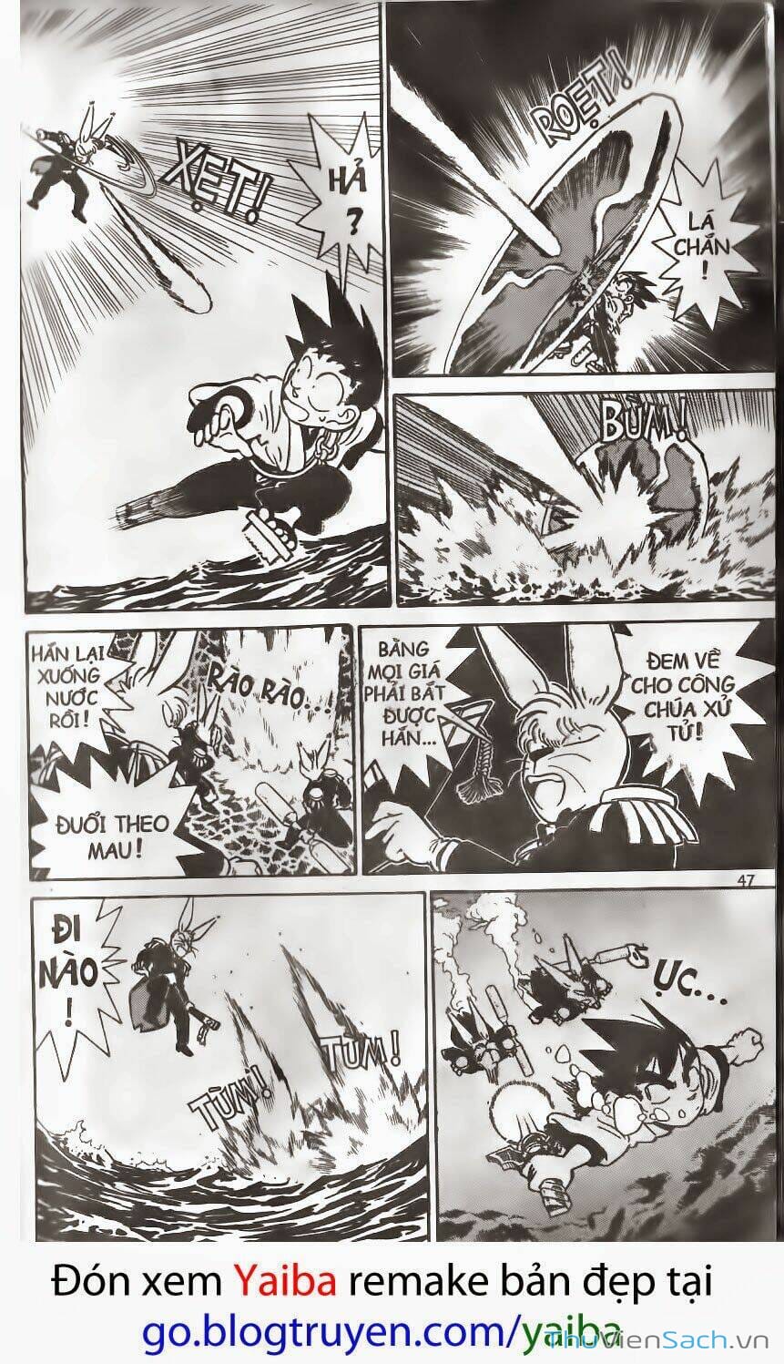 Truyện Tranh Kiếm Sĩ Yaiba trang 5