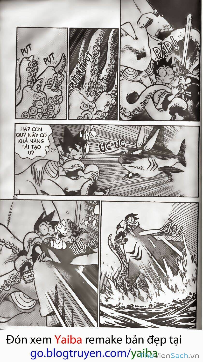 Truyện Tranh Kiếm Sĩ Yaiba trang 5