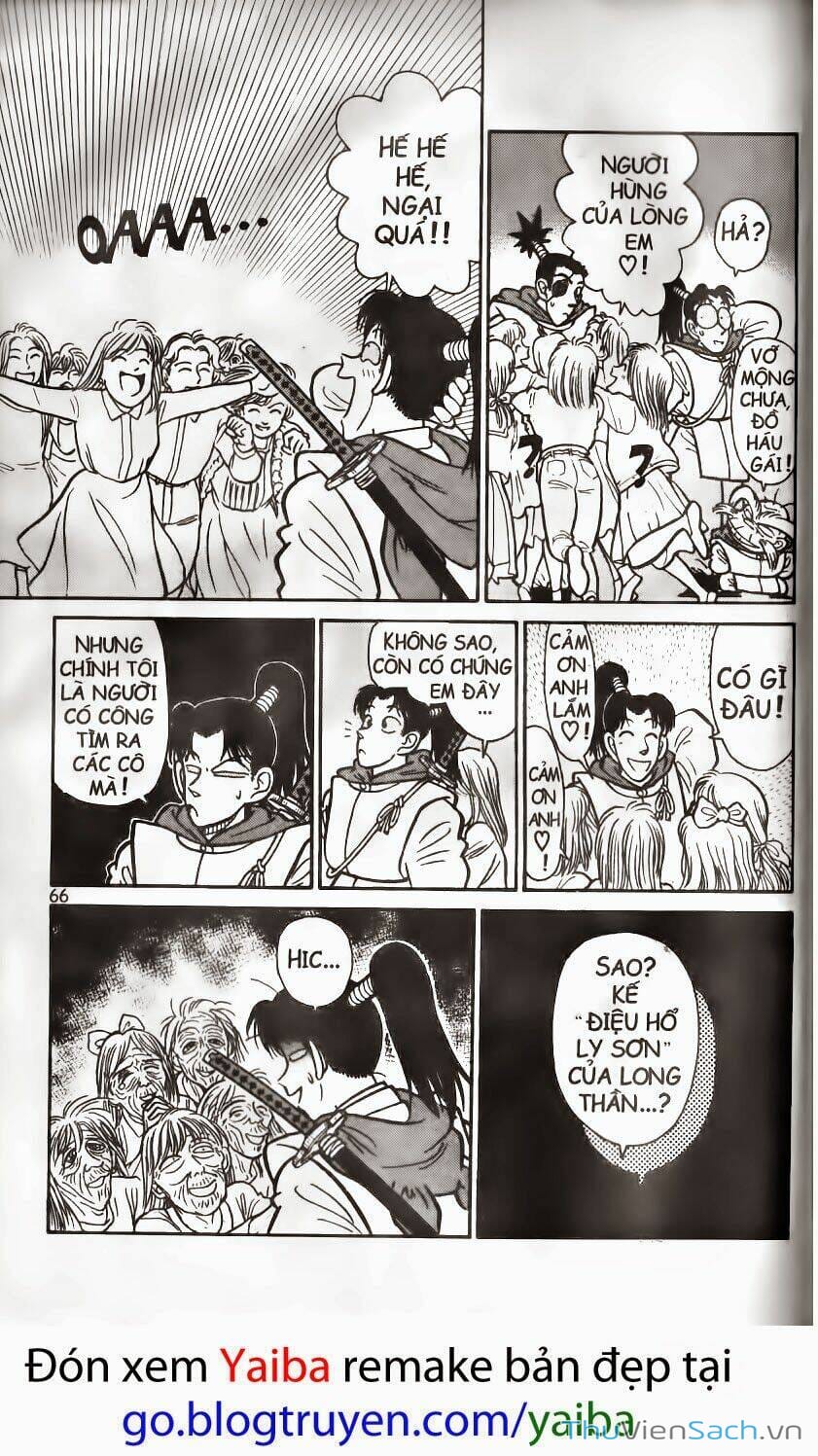 Truyện Tranh Kiếm Sĩ Yaiba trang 5