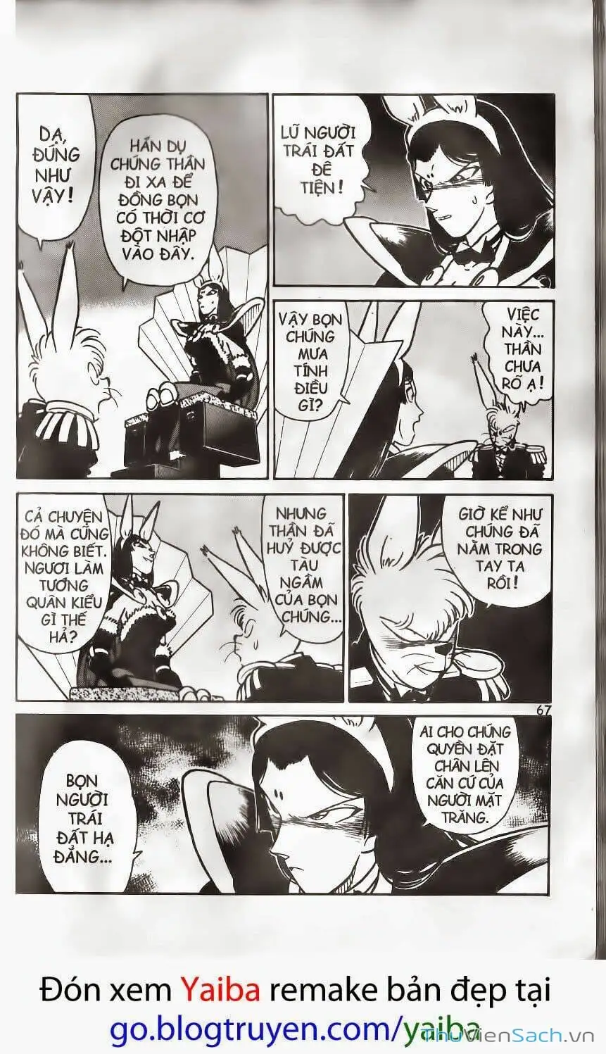 Truyện Tranh Kiếm Sĩ Yaiba trang 5