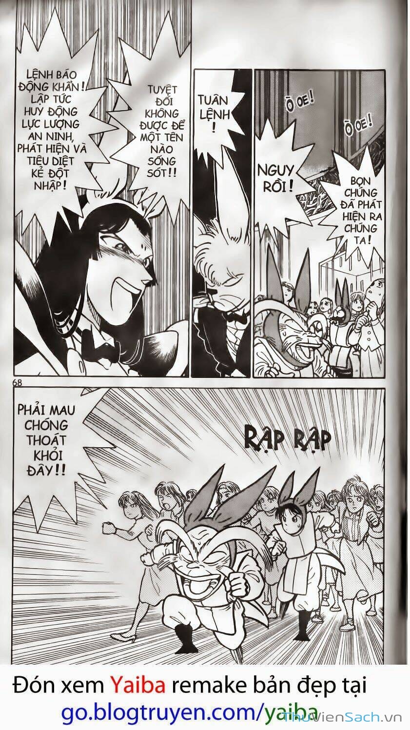 Truyện Tranh Yaiba trang 5