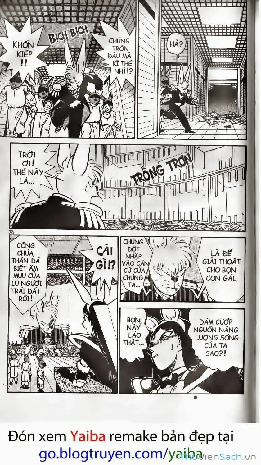 Truyện Tranh Kiếm Sĩ Yaiba trang 5