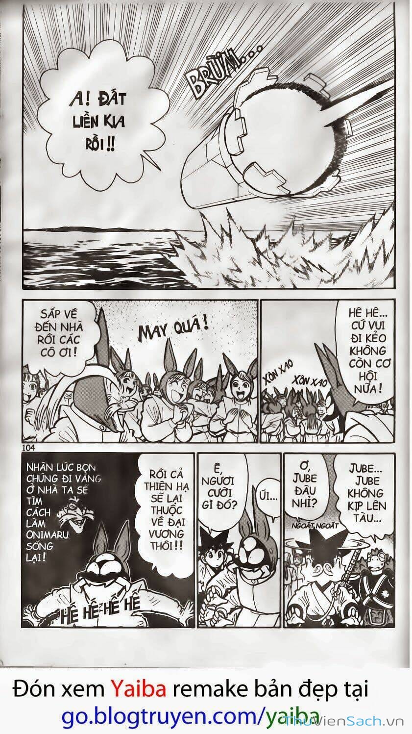Truyện Tranh Kiếm Sĩ Yaiba trang 5