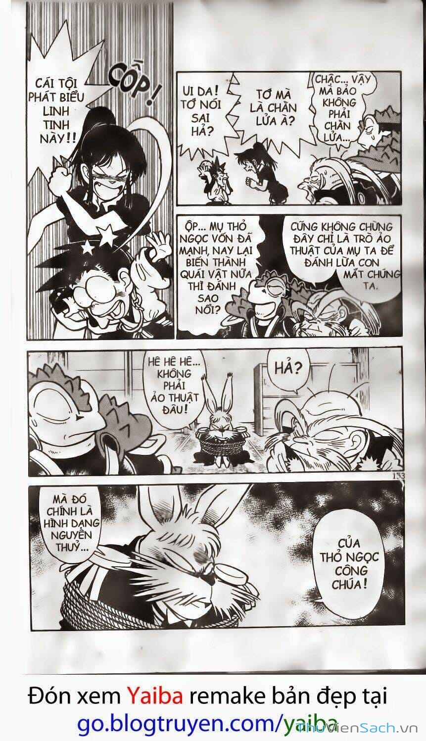 Truyện Tranh Kiếm Sĩ Yaiba trang 5