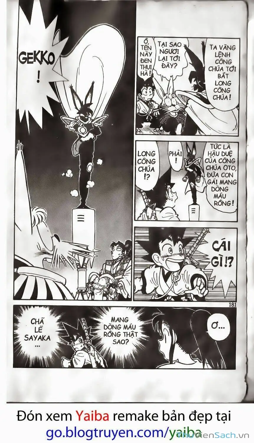 Truyện Tranh Kiếm Sĩ Yaiba trang 5