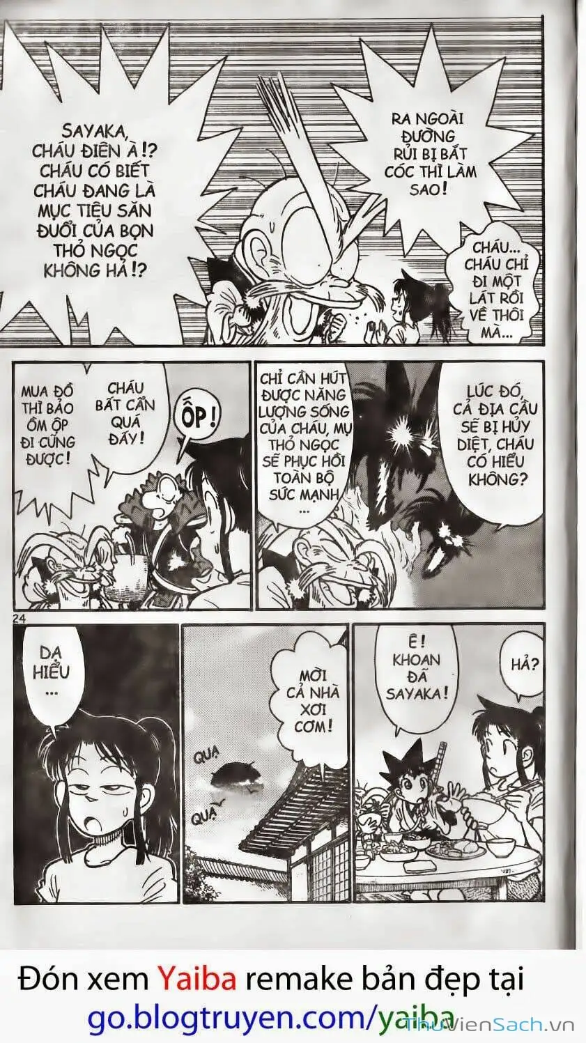Truyện Tranh Kiếm Sĩ Yaiba trang 5