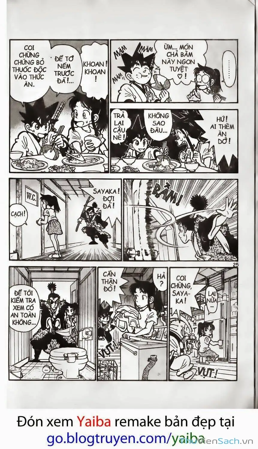 Truyện Tranh Kiếm Sĩ Yaiba trang 5
