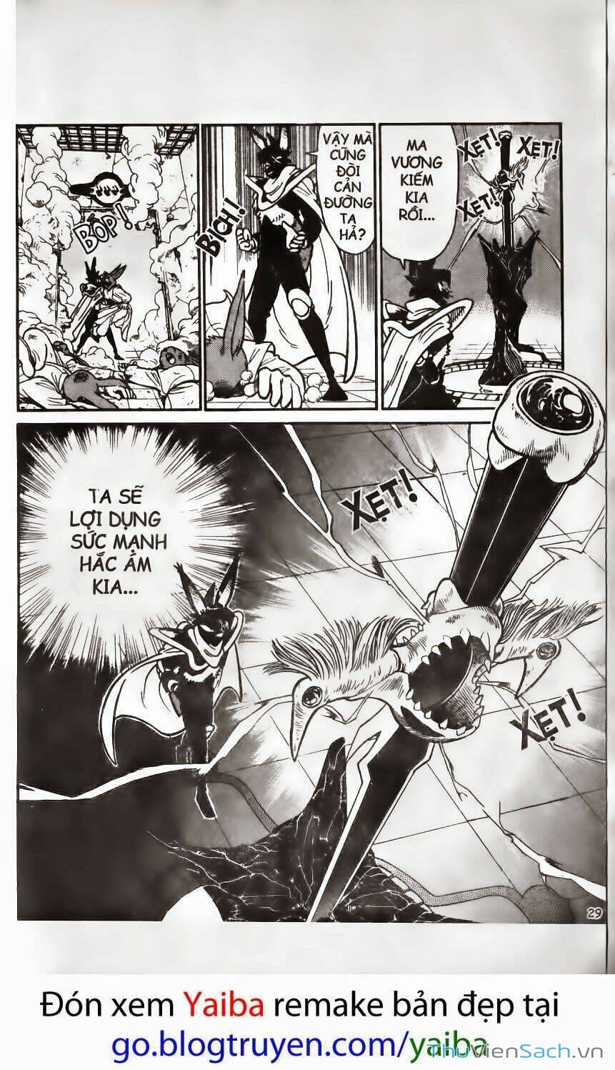 Truyện Tranh Kiếm Sĩ Yaiba trang 5