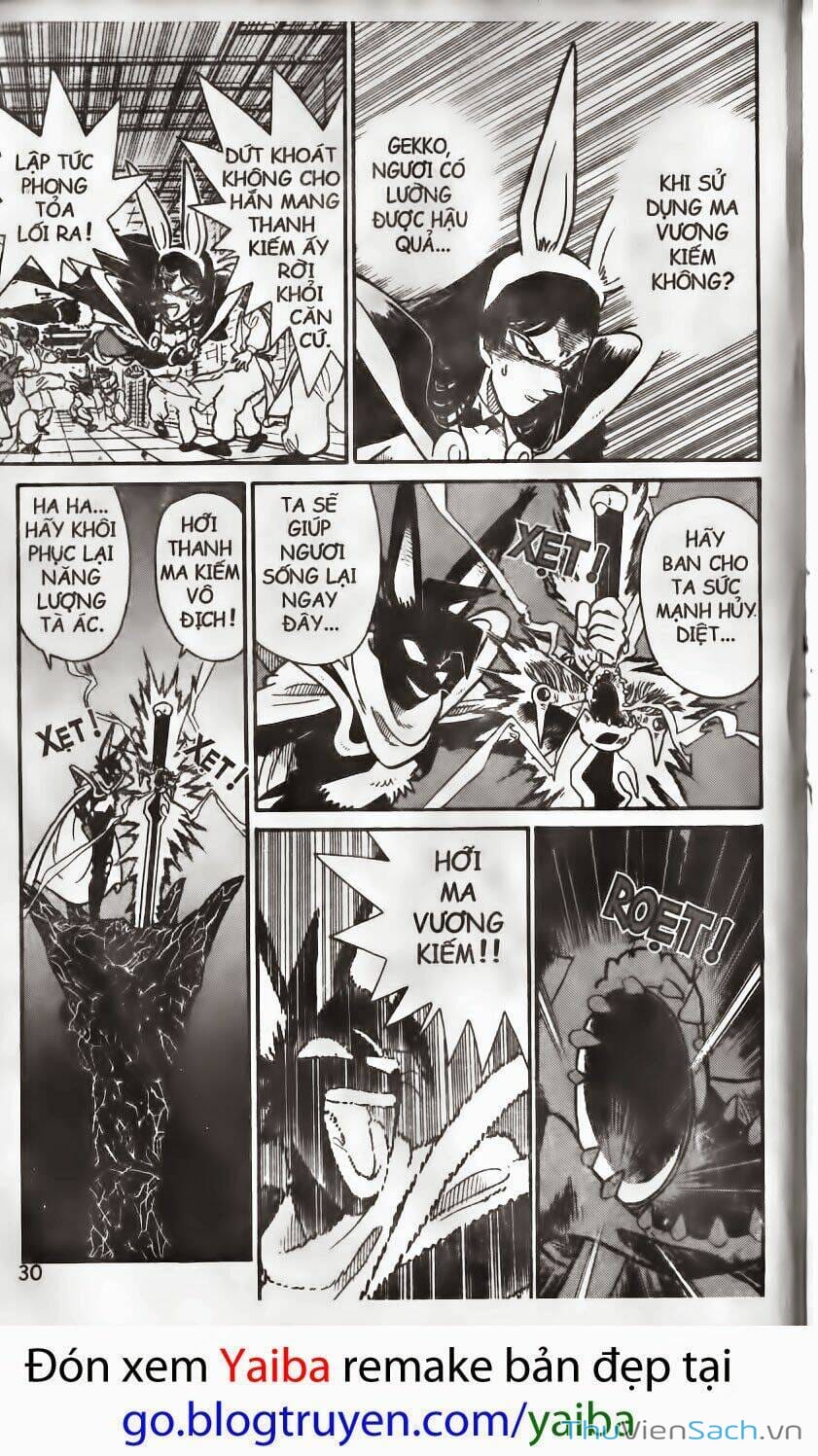 Truyện Tranh Kiếm Sĩ Yaiba trang 5