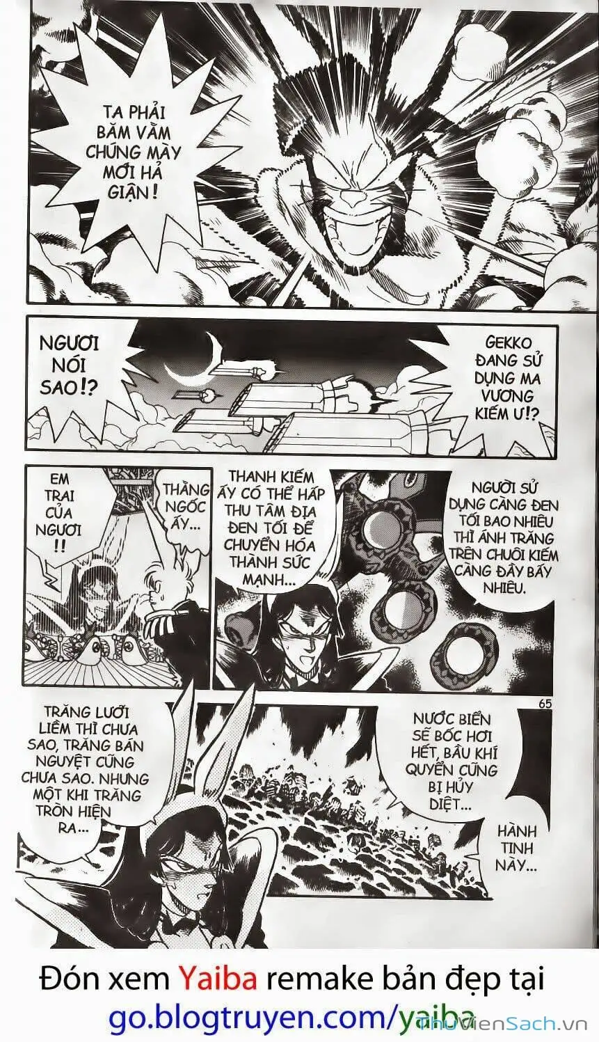 Truyện Tranh Kiếm Sĩ Yaiba trang 5