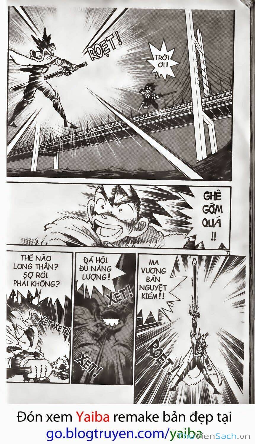 Truyện Tranh Kiếm Sĩ Yaiba trang 5