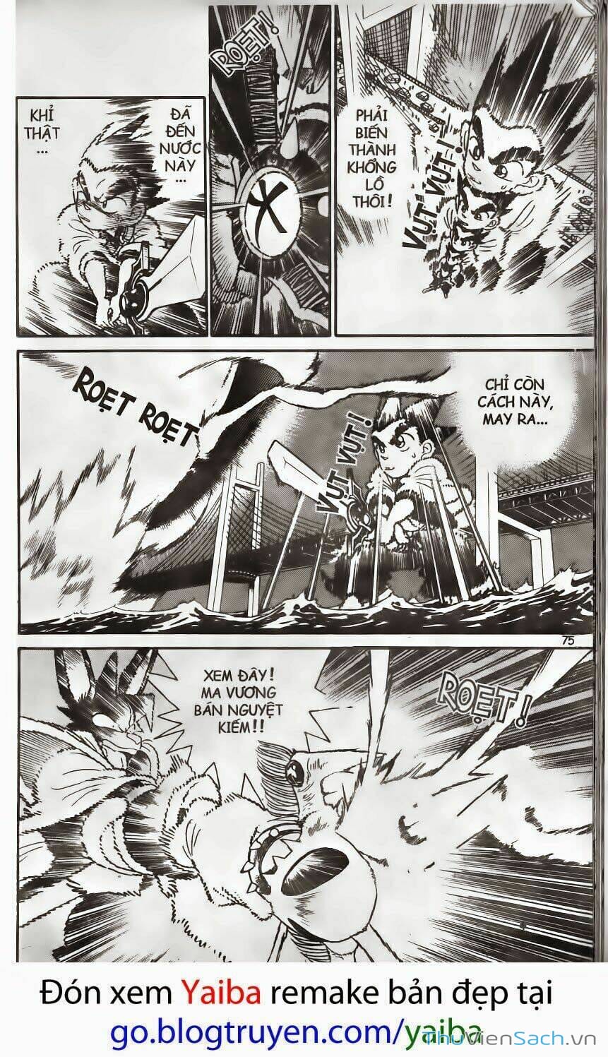 Truyện Tranh Kiếm Sĩ Yaiba trang 5