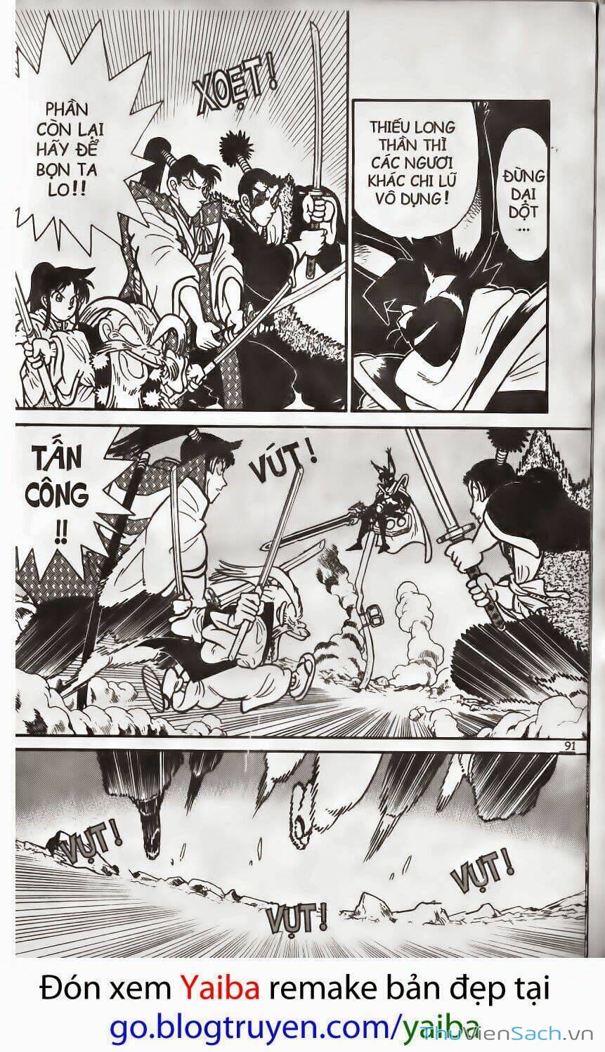 Truyện Tranh Kiếm Sĩ Yaiba trang 5