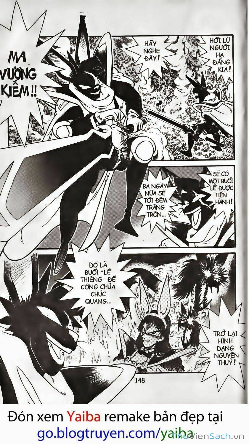 Truyện Tranh Kiếm Sĩ Yaiba trang 5