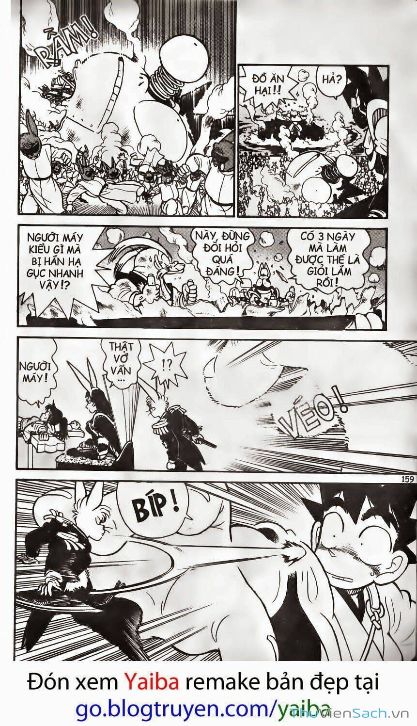 Truyện Tranh Kiếm Sĩ Yaiba trang 5