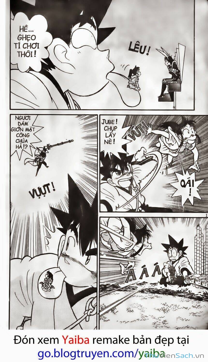 Truyện Tranh Kiếm Sĩ Yaiba trang 5