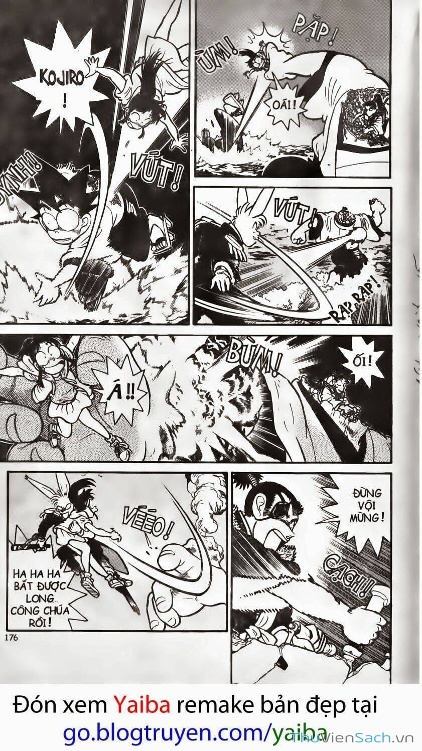 Truyện Tranh Kiếm Sĩ Yaiba trang 5