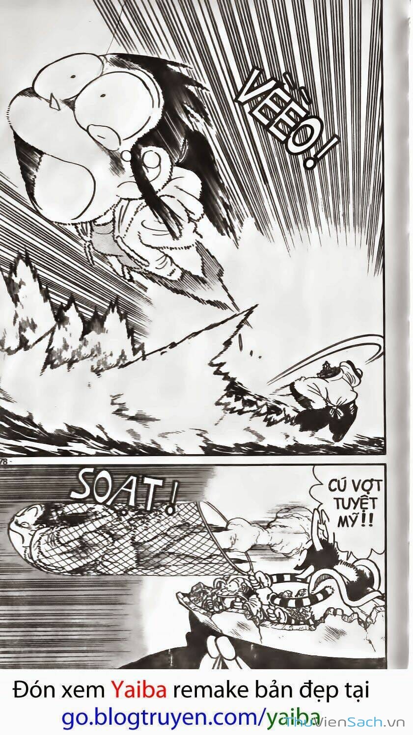 Truyện Tranh Kiếm Sĩ Yaiba trang 5