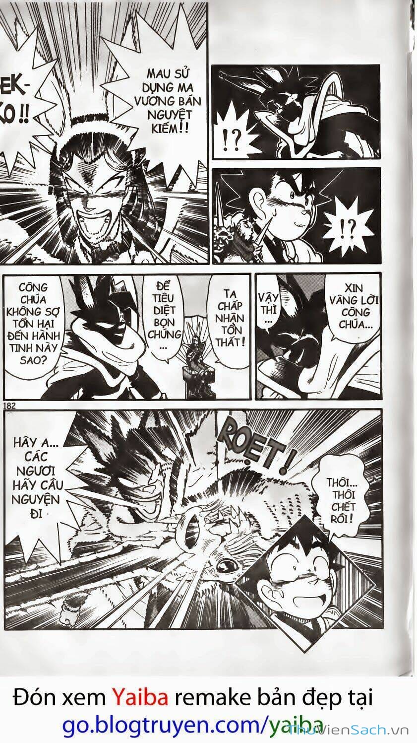 Truyện Tranh Kiếm Sĩ Yaiba trang 5