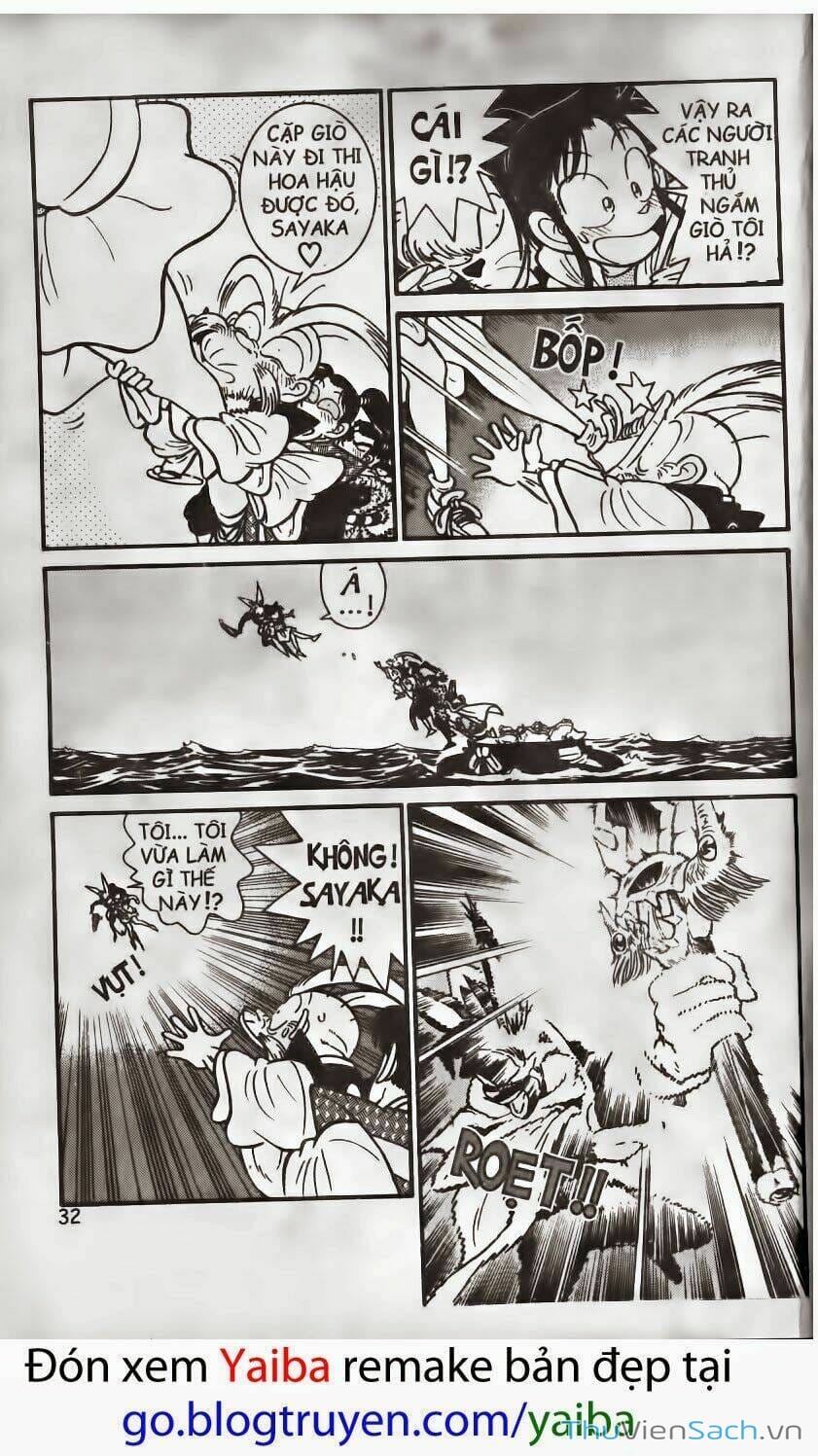 Truyện Tranh Kiếm Sĩ Yaiba trang 5